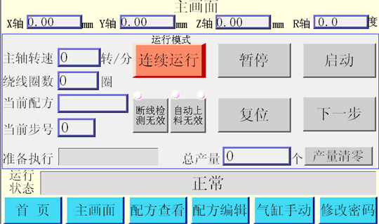 15242248072004929373.png 15242248072004929373.png